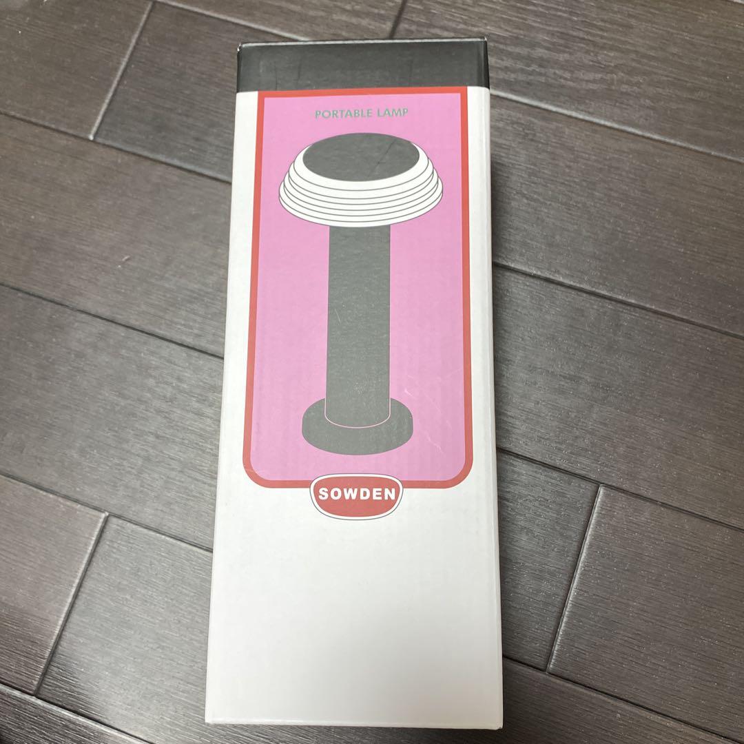 SOWDEN ポータブルランプ PL1 黒・白