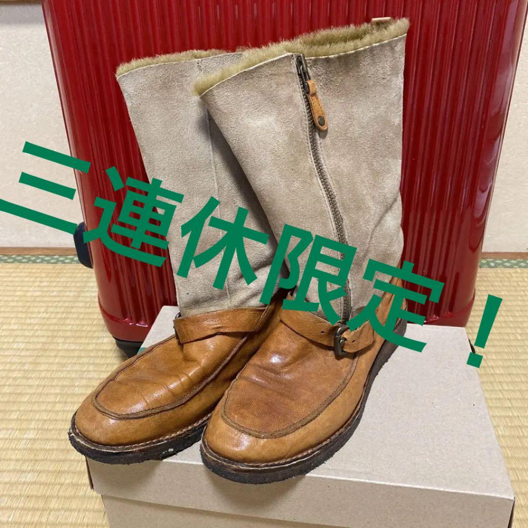 売り出し最激安 Sayaムートンブーツ ネット正規店 Ixtapastanwood Com