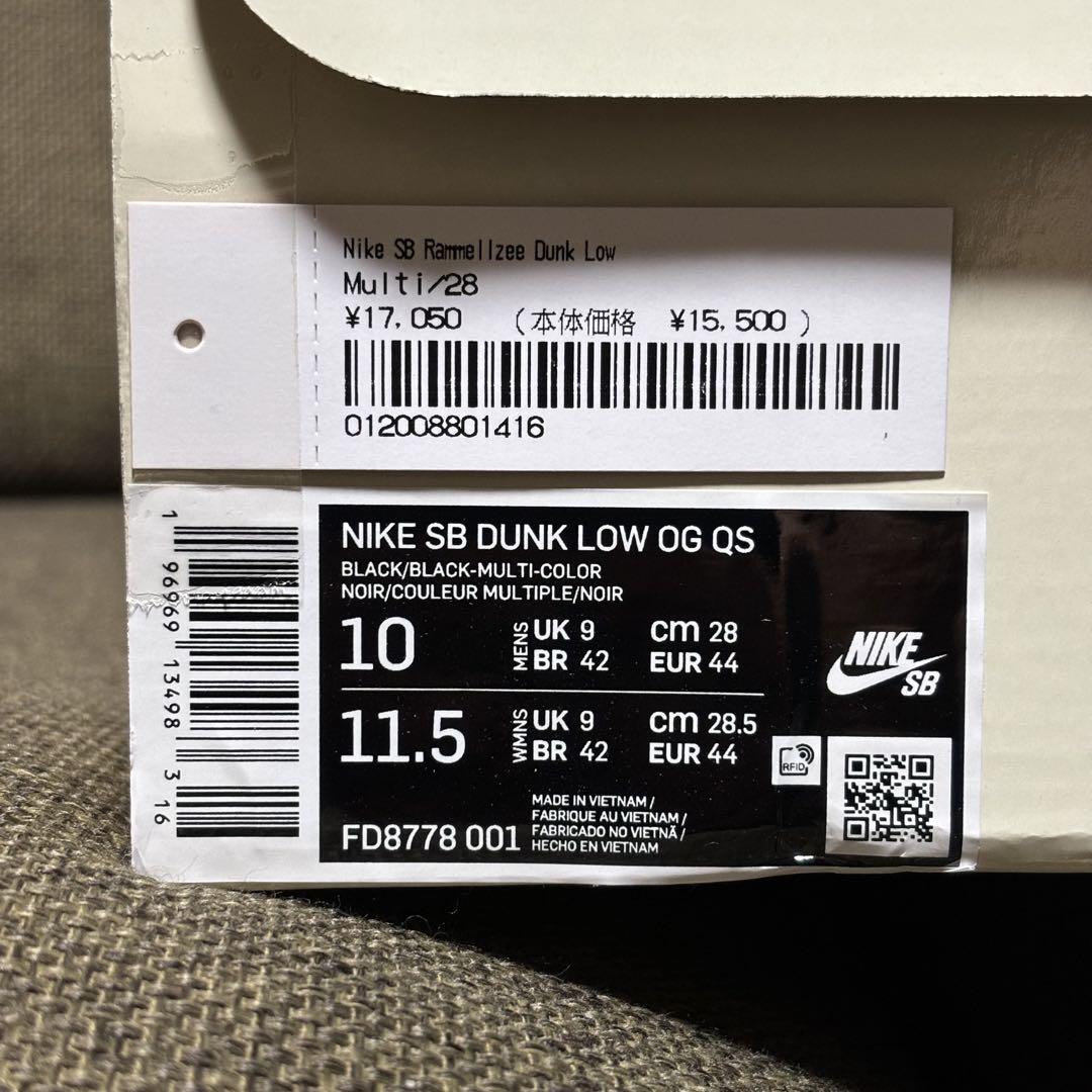 新品未使用 Nike Dunk Low SB Rammellzee 28cm