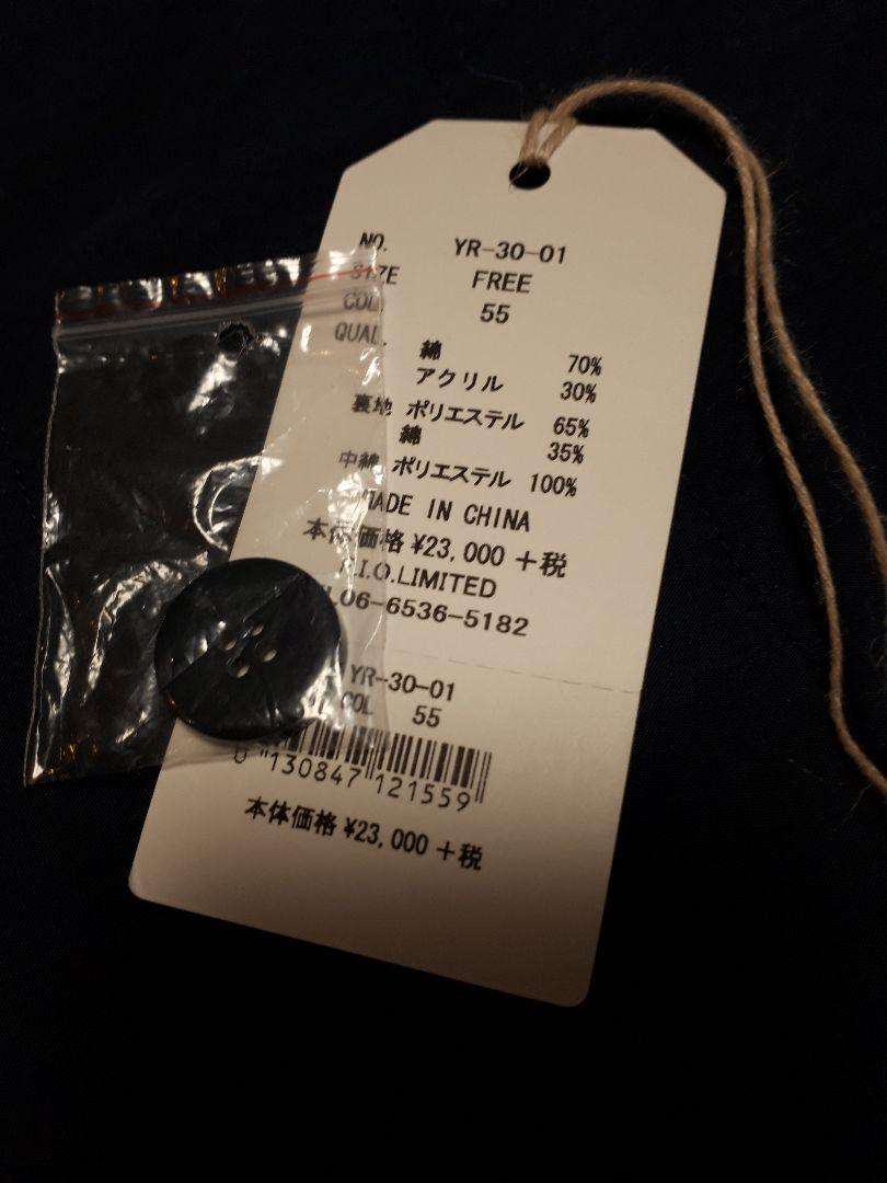 新品☆ヤラ 中綿入キルティングコート リバーシブル レディース