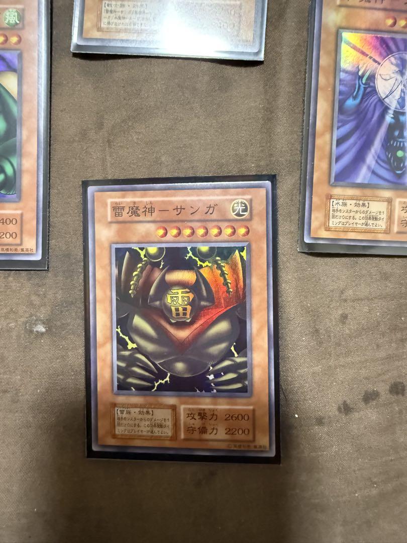 ゲートガーディアン初期セット