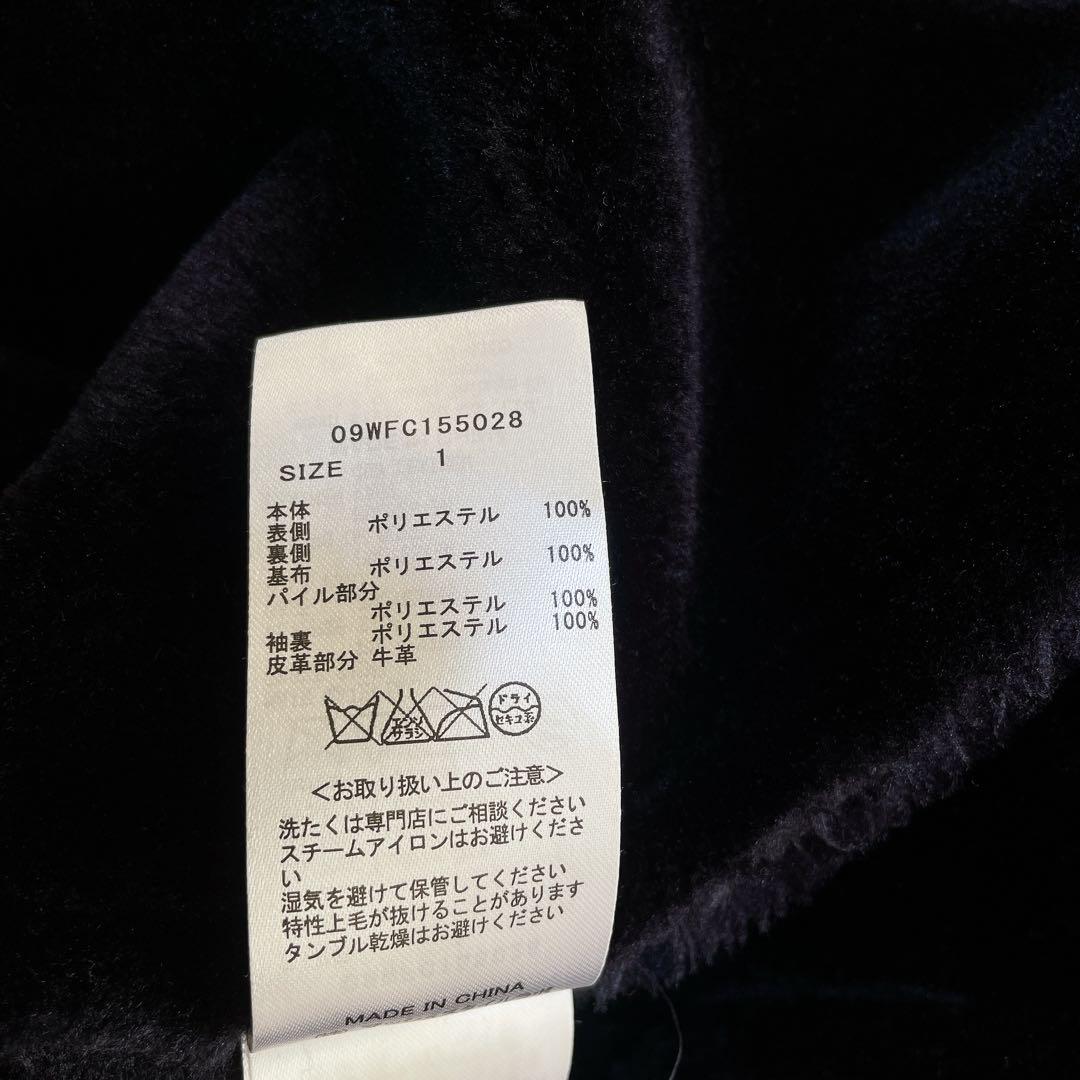 美品⭐️ミラオーウェン フェイクムートン ダッフルコート ネイビー 1 S～M
