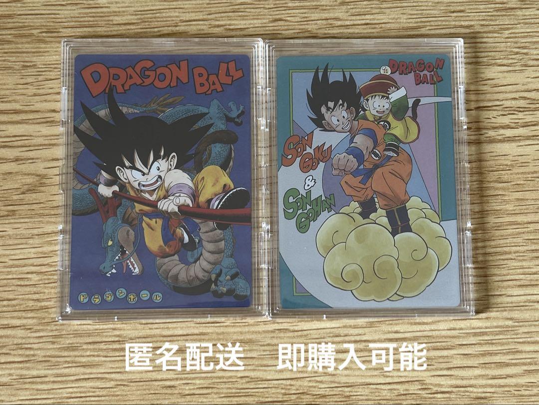ドラゴンボールイタジャガ コンセプトレア1-22/3-30 - メルカリ