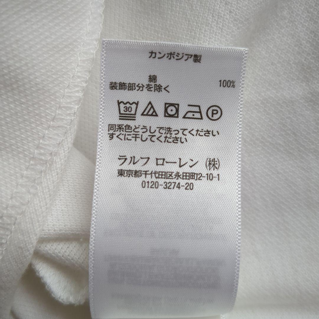 極美品☆ポロラルフローレン ポロシャツ ポニー刺繡 ワン
