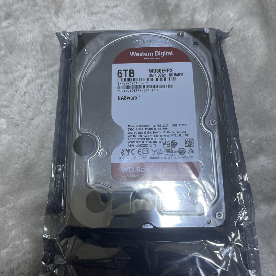 HDD
