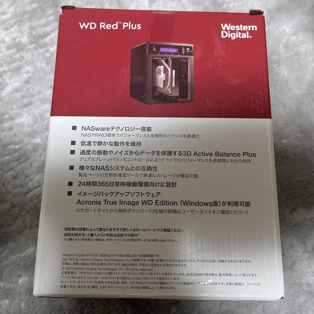 HDD