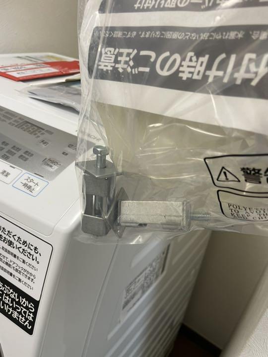 ブランド⇘ 日立 BD-SG100FL形 2021年製 Wt3kf-m93595625064 Hitachi ドラム式洗濯機乾燥機 ❅したのみの
