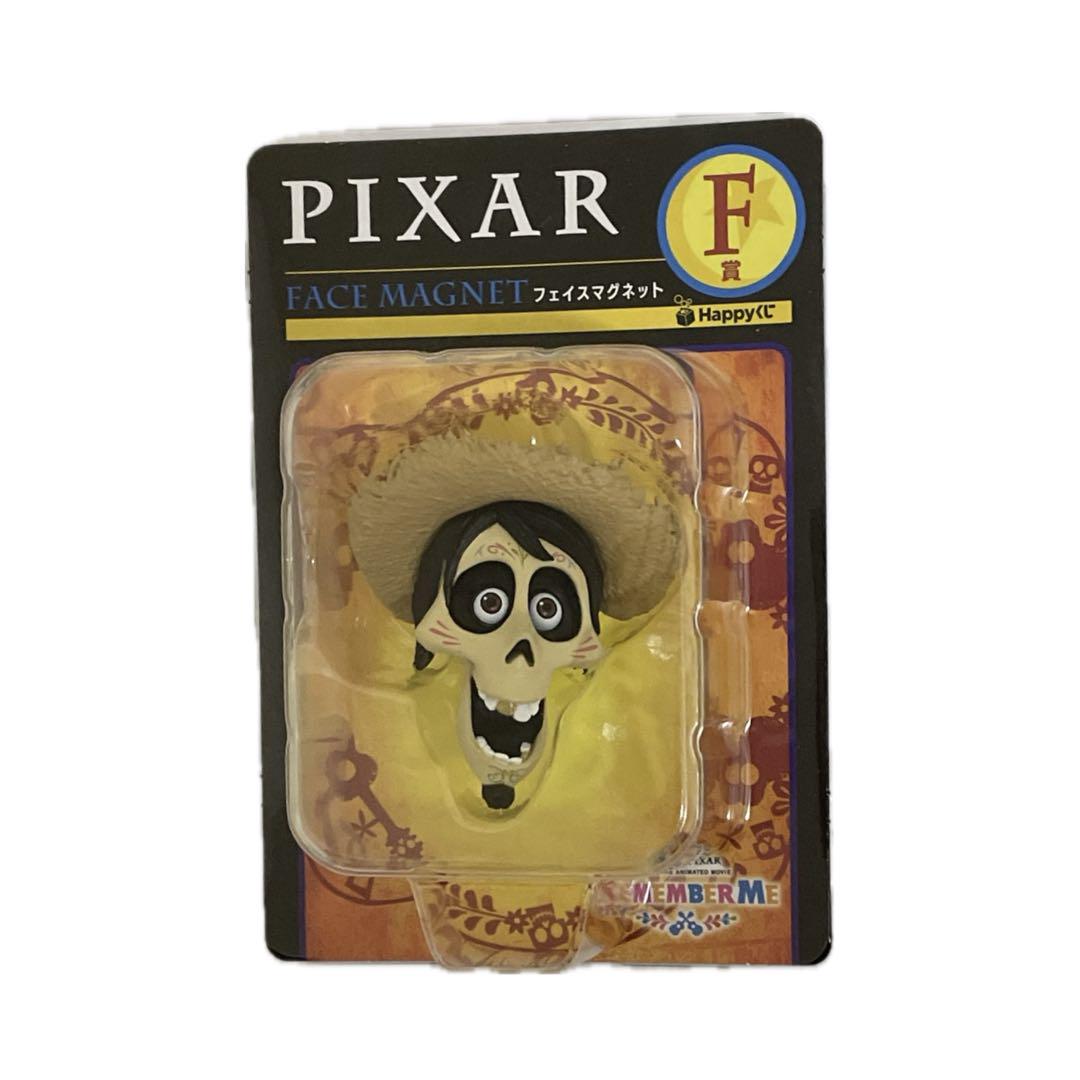 Happyくじ PIXAR 2025 ピクサー B賞Mr.インクレディブル Happyくじ PIXAR 2025 B賞 フィギュア Mr.インクレディブル
