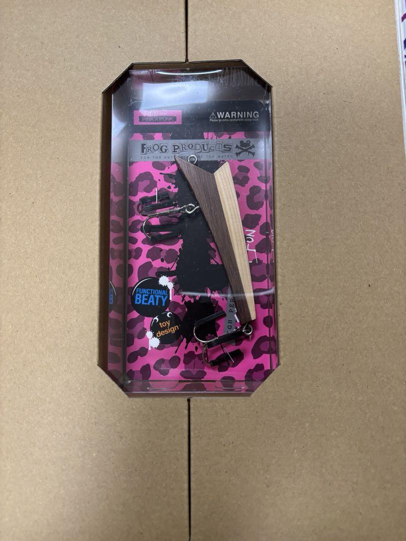 バスルアー　まとめ売り　タイニークラッシュ