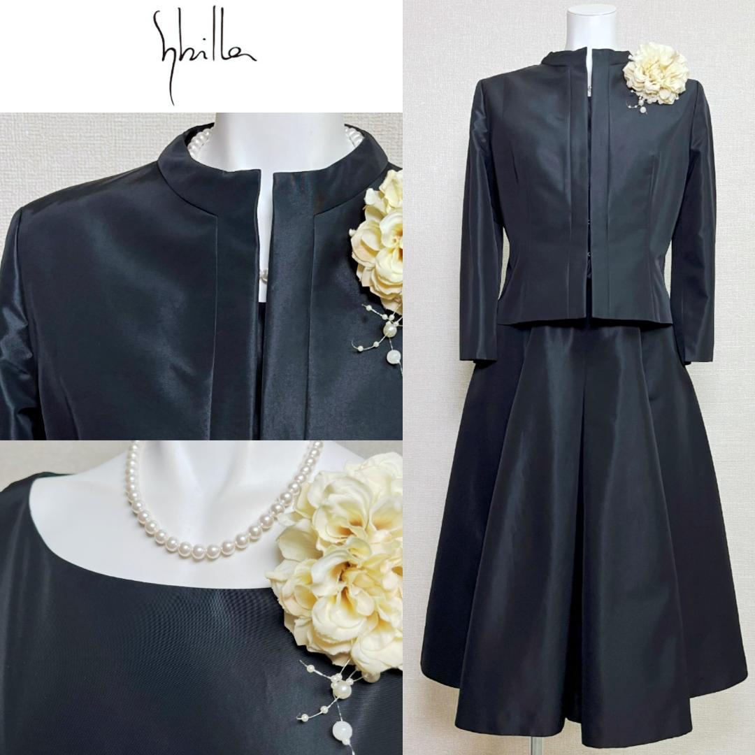 ⁑【美品】シビラ　高級喪服礼服　美しい光沢　可愛らしさ　エレガント