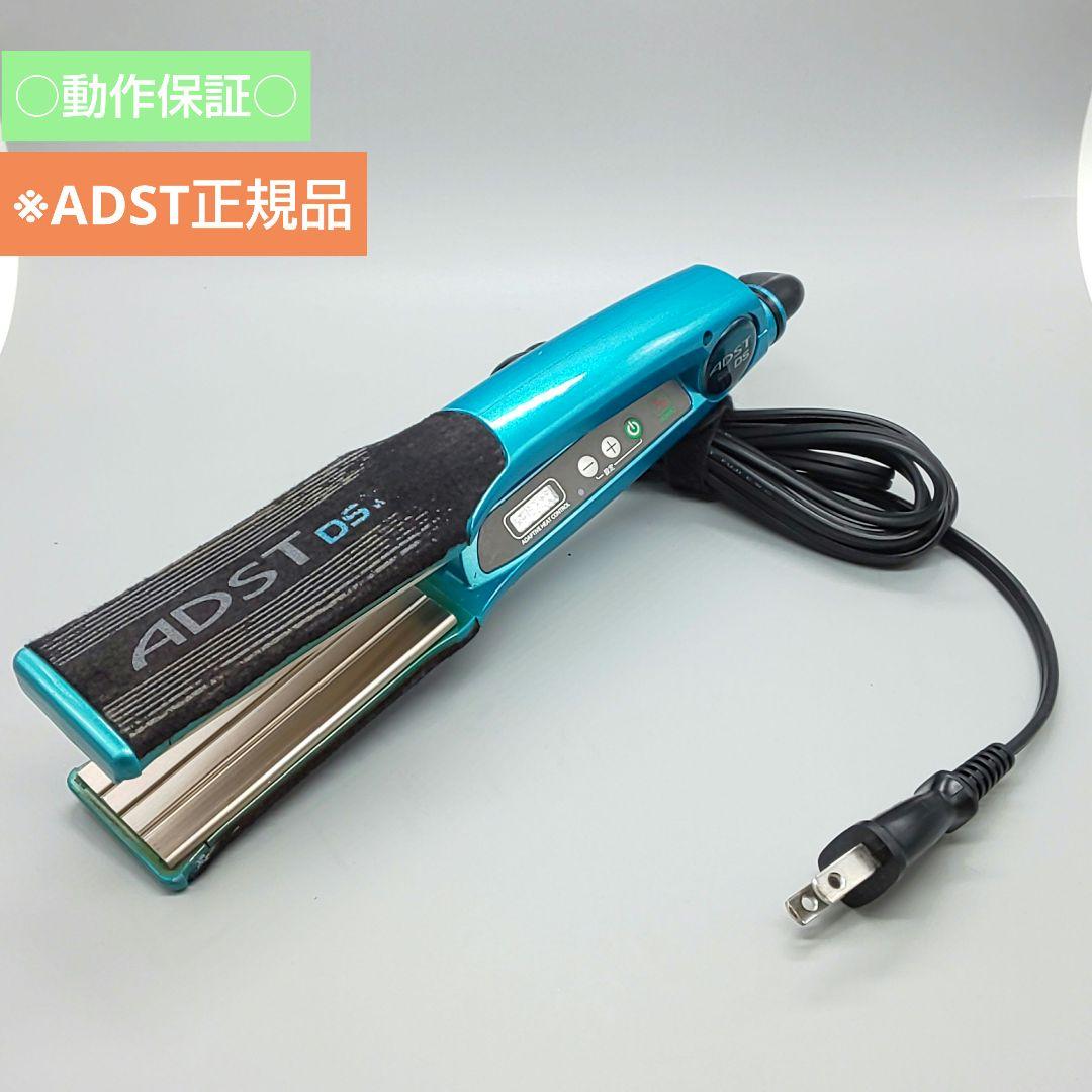 ※ADST Premium wide DS ストレート ワイド《正規品》16