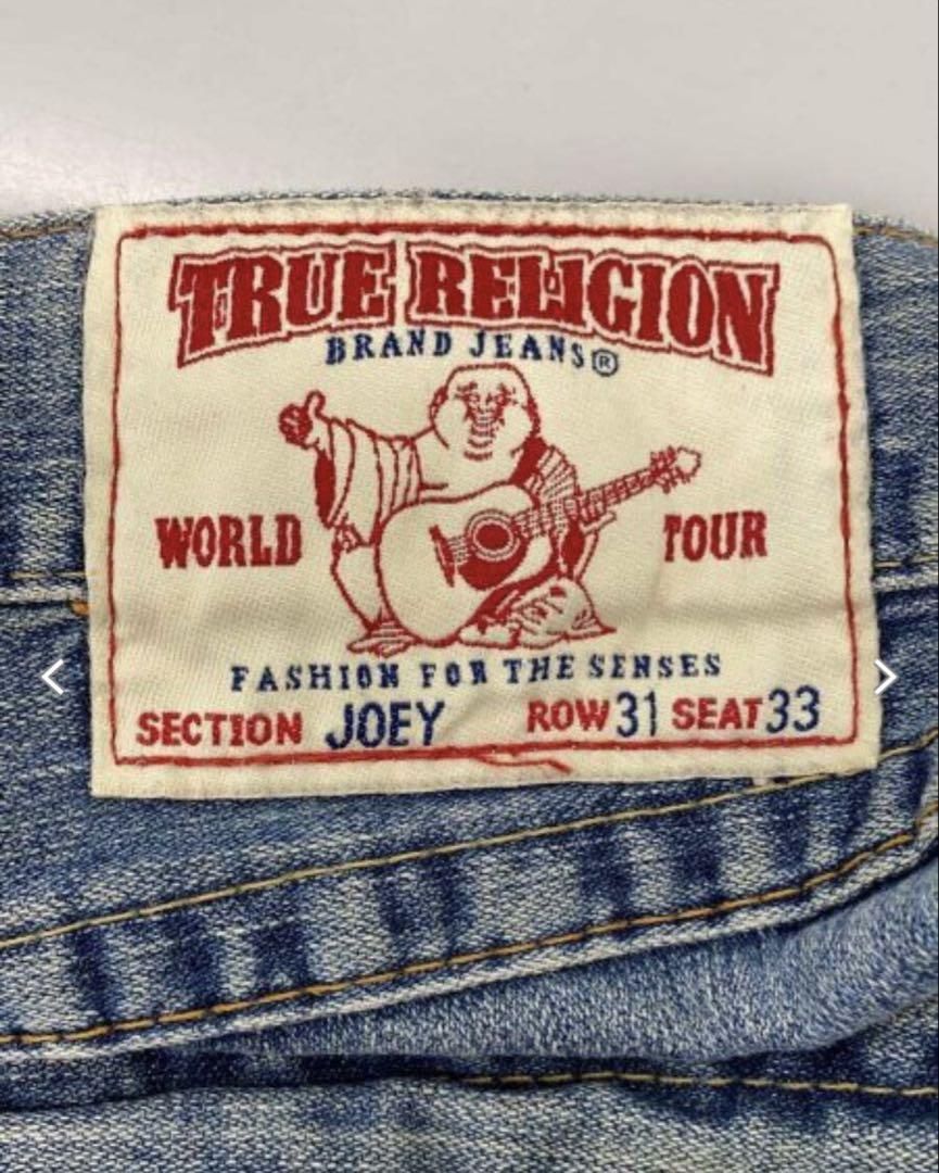 トゥルーレリジョンTRUE RELIGION フレアデニム