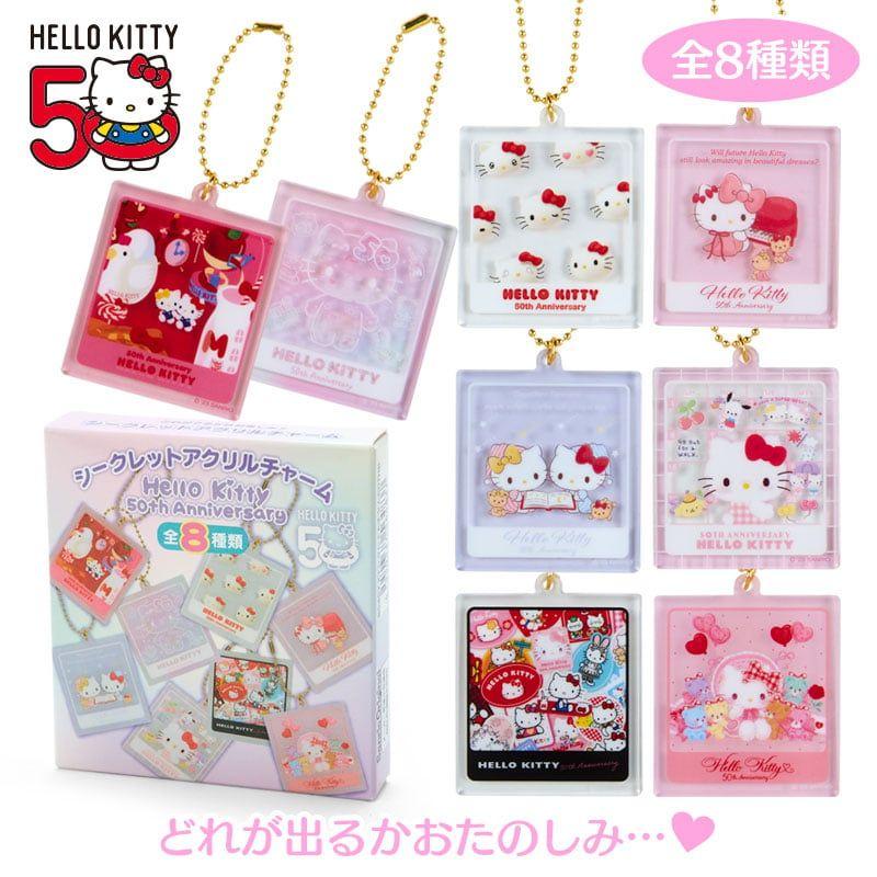 サンリオ♡キティちゃん マスコット＆チャームセット【激レア】 サンリオ♡キティちゃん ツイン マスコット【激レア】 - メルカリ