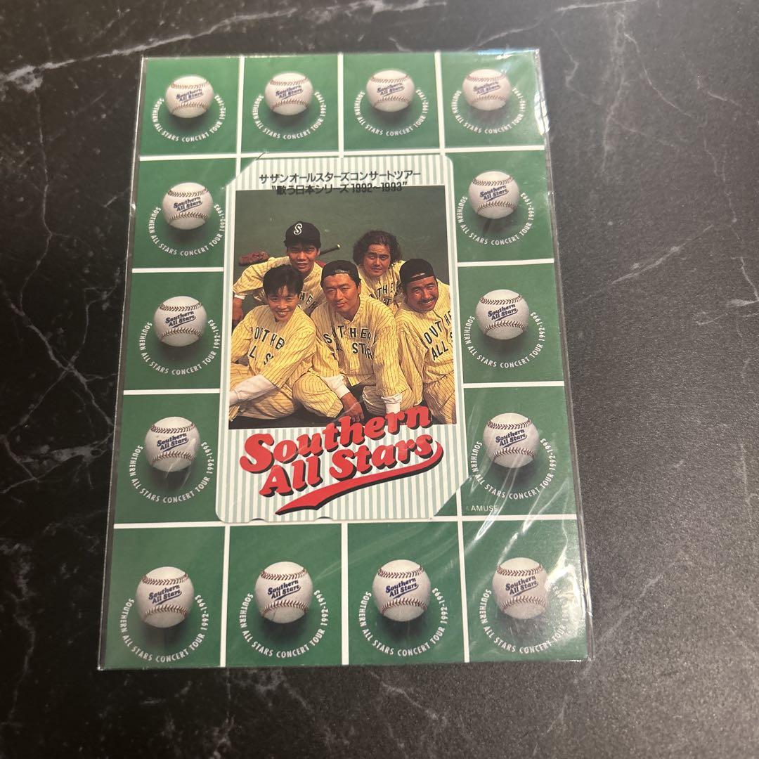 【※サザンオールスターズ SouthernAllStas ツアーグッズ 】 サザンオールスターズ official on X: 