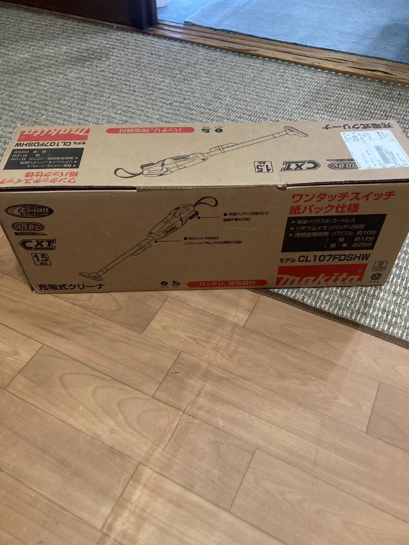 マキタ コードレス掃除機CL107 紙パック式