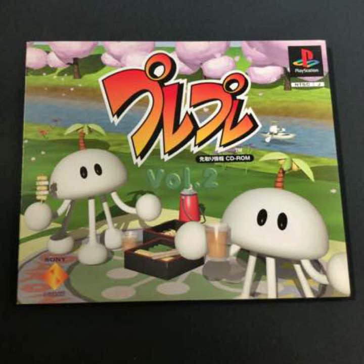 メルカリ Ps プレプレ Vol 2 体験版 デモ動画 セーブデータ 家庭用ゲームソフト 500 中古や未使用のフリマ メルカリ Ps プレプレ Vol 2 体験版 デモ動画 セーブデータ 家庭用ゲームソフト 500 中古や未使用のフリマ