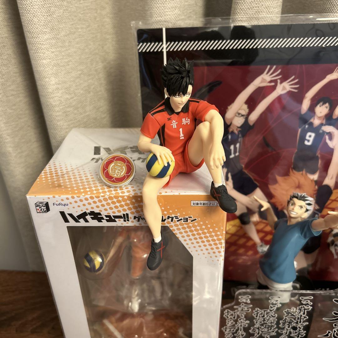 ハイキュー 一番くじ フィギュア グッズ まとめ売り