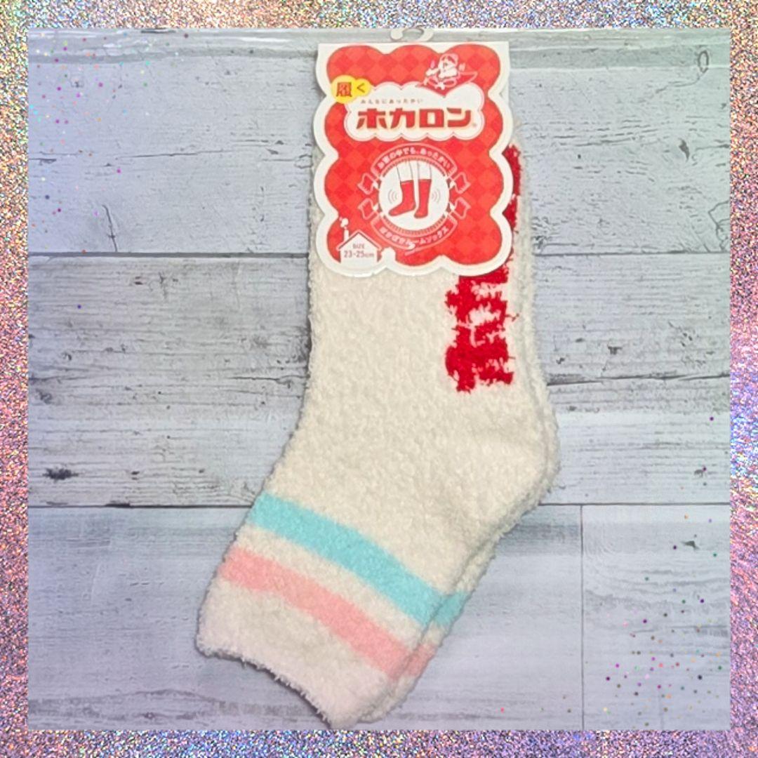 【新品】★履く★ホカロン★ふわふわ★ルームソックス★23～25㎝★４足組★Ⅳ★ レッグウェア