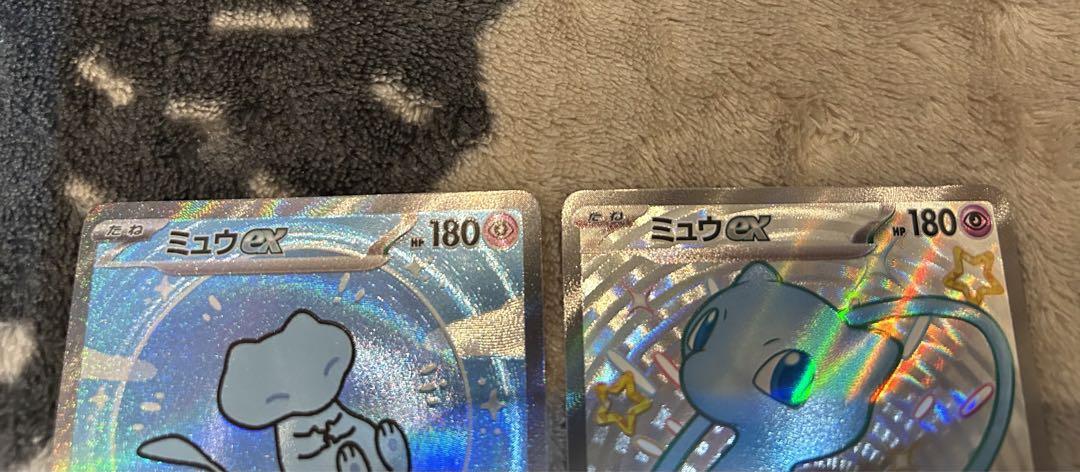 ポケモンカード ミュウex sar,ssr 色違い - メルカリ