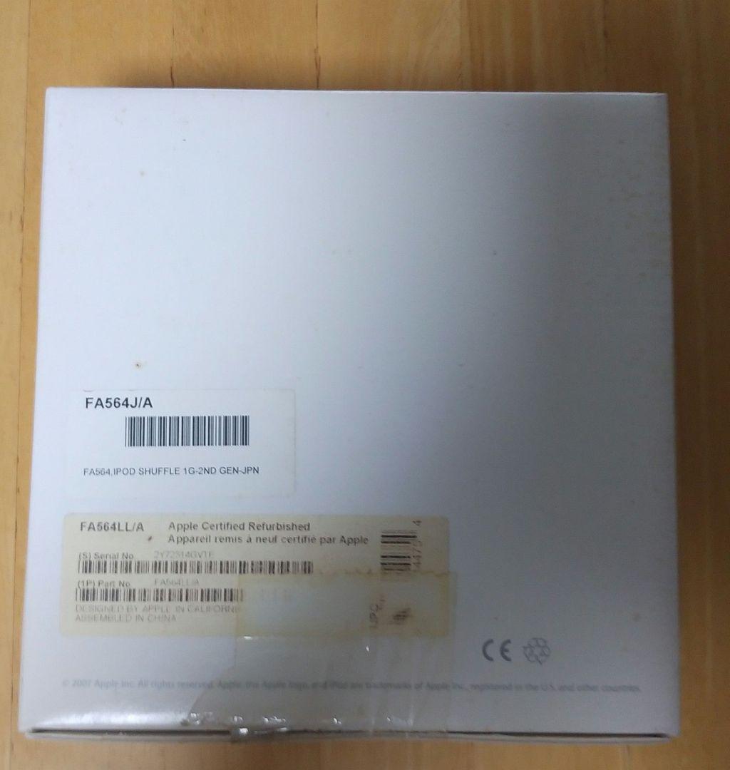 新品未開封FA564J/A(MA564J/A) ipod shuffle
