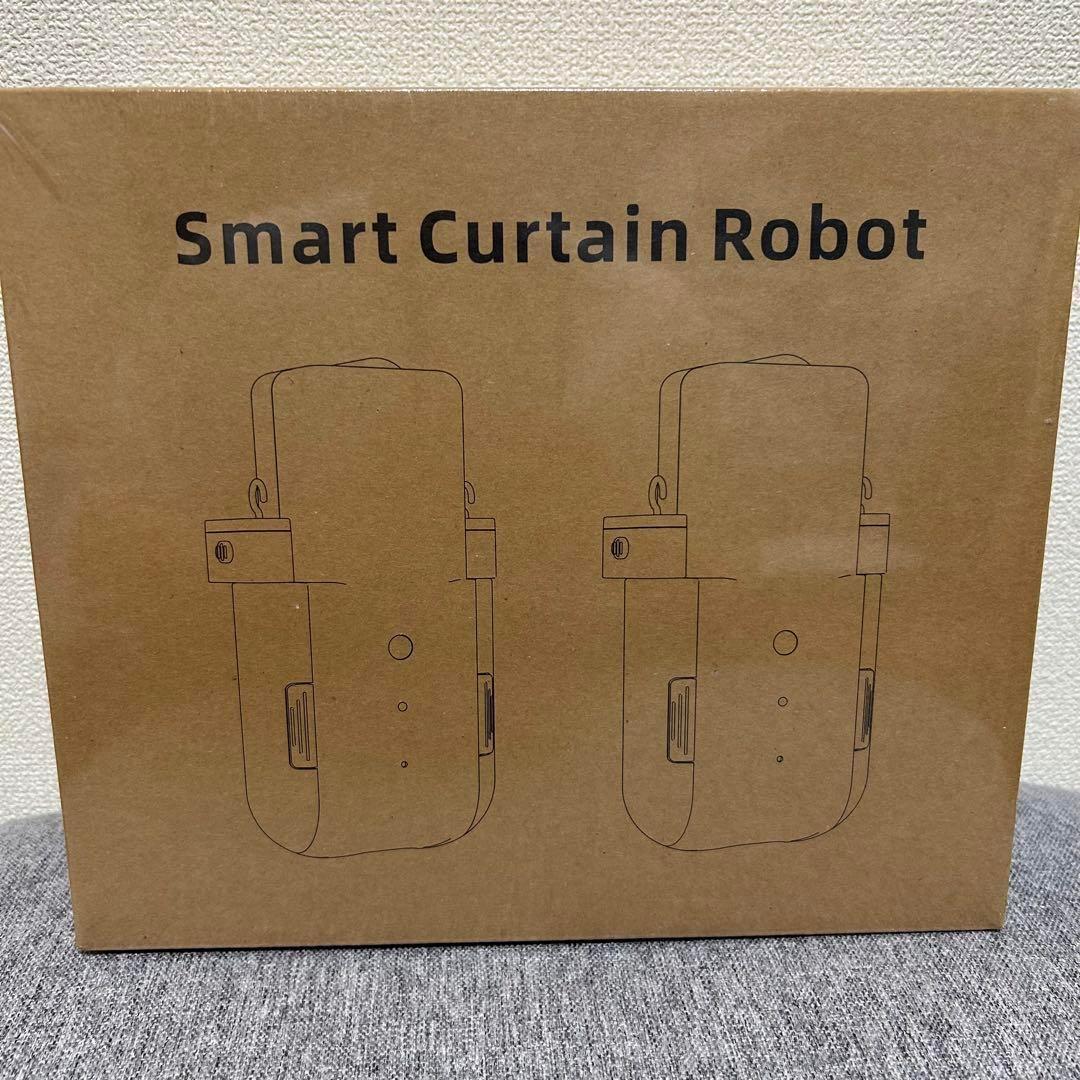 自動カーテン開閉器搭載 両開き対応 スマート家電 厚手カーテン