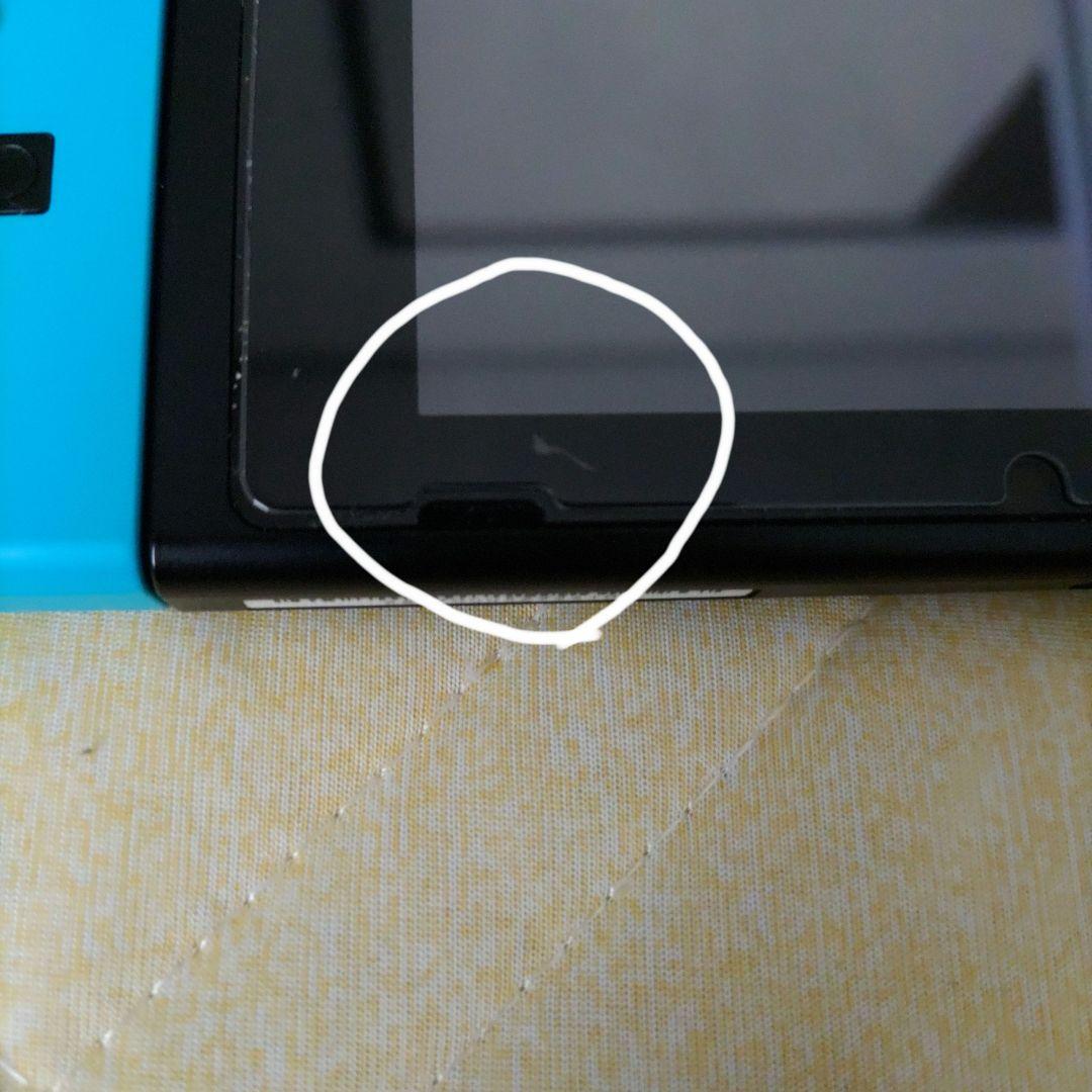 旧型 ニンテンドースイッチ本体 リングフィットアドベンチャー付き
