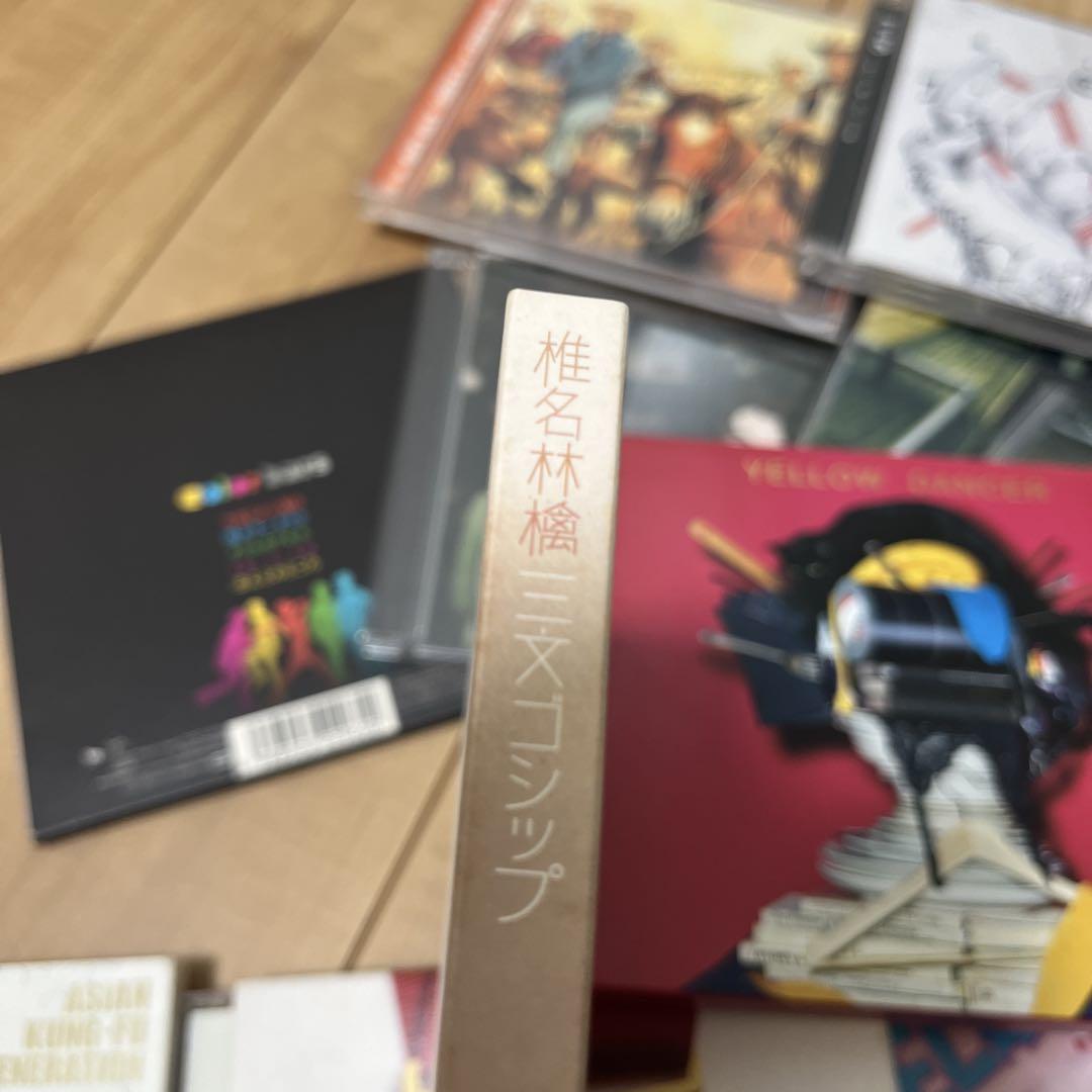 星野源 働く男 他 CDコレクション　バラ売り不可