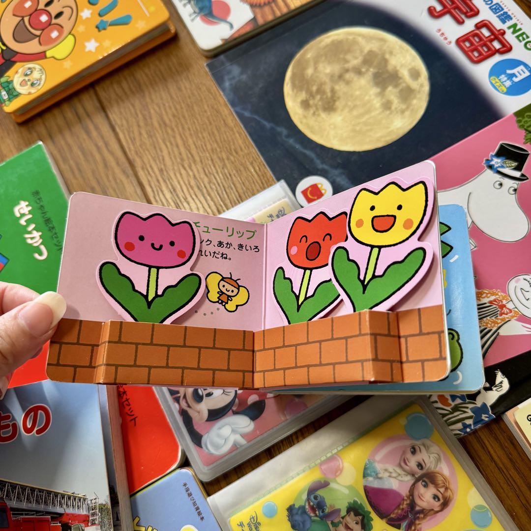 ⑧100冊セット 人気絵本 赤ちゃん向け絵本 0-3歳 絵本まとめ売り