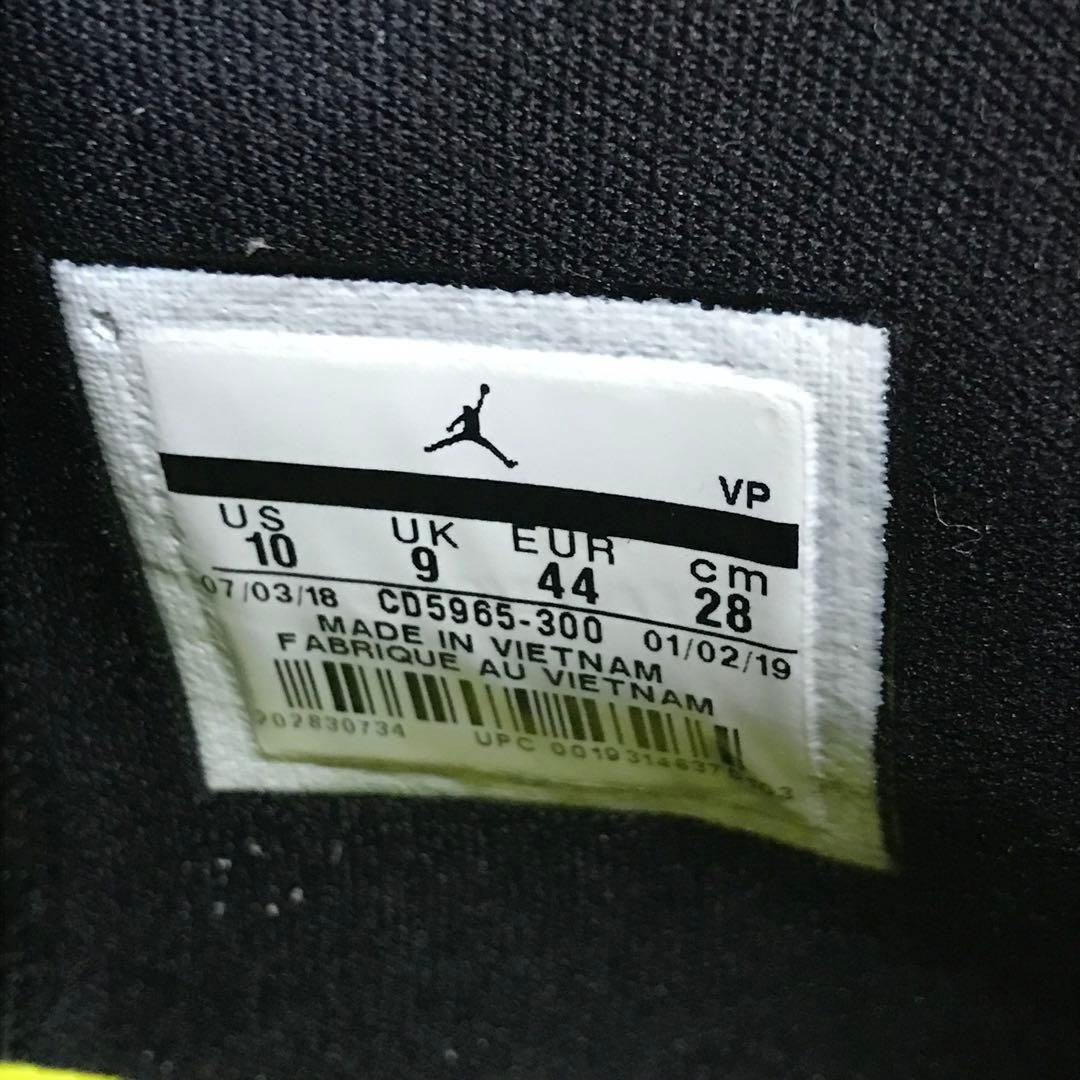 nk-3862.NIKE ナイキ AIR JORDAN 33 NRG nk-3862.NIKE ナイキ AIR JORDAN 33 NRG