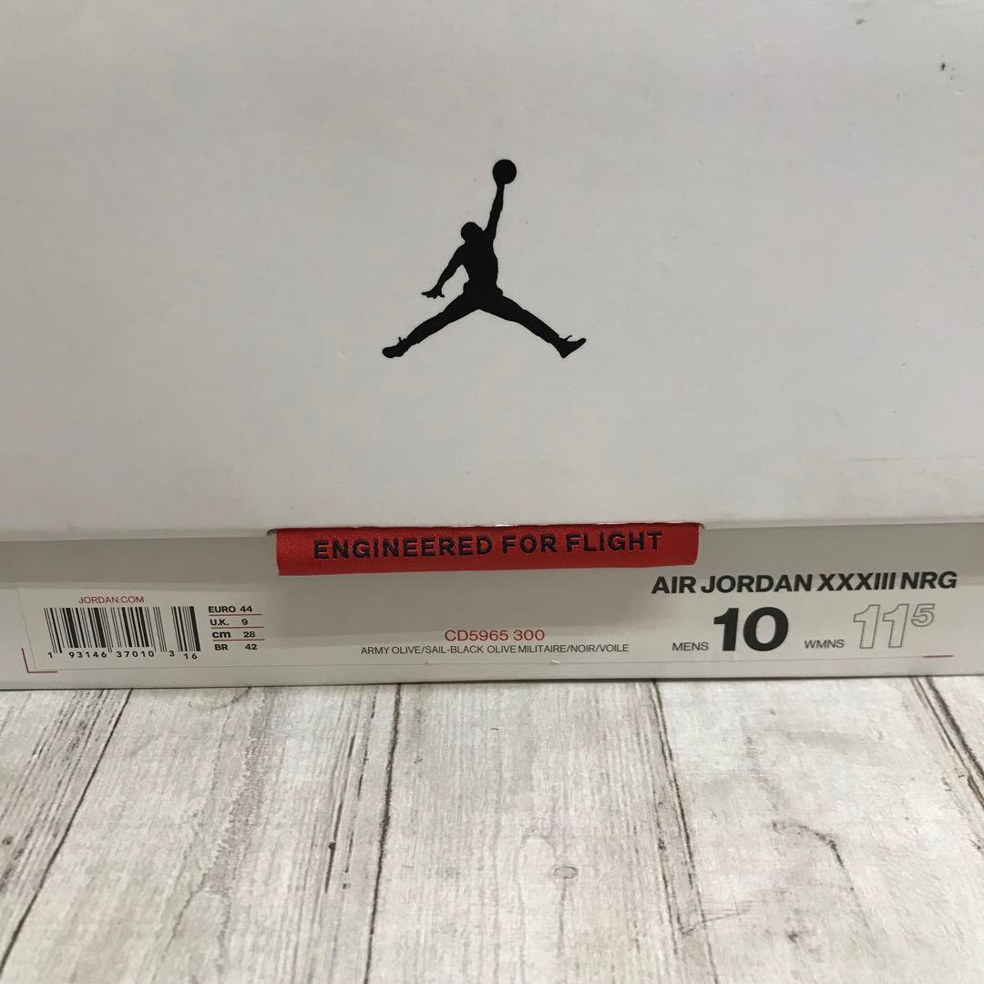 nk-3862.NIKE ナイキ AIR JORDAN 33 NRG nk-3862.NIKE ナイキ AIR JORDAN 33 NRG