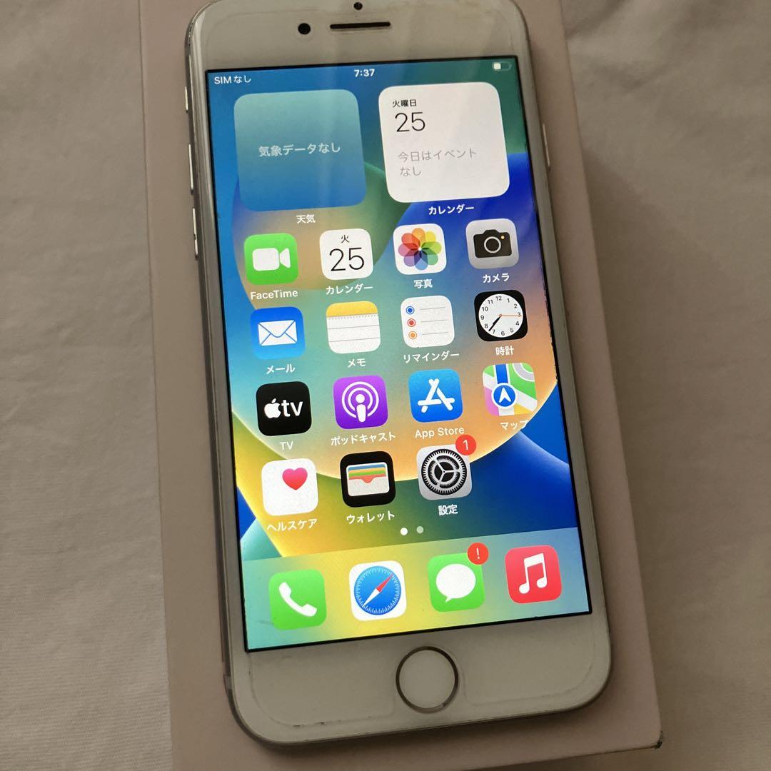 iPhone 8 64GB 84% シルバー　本体