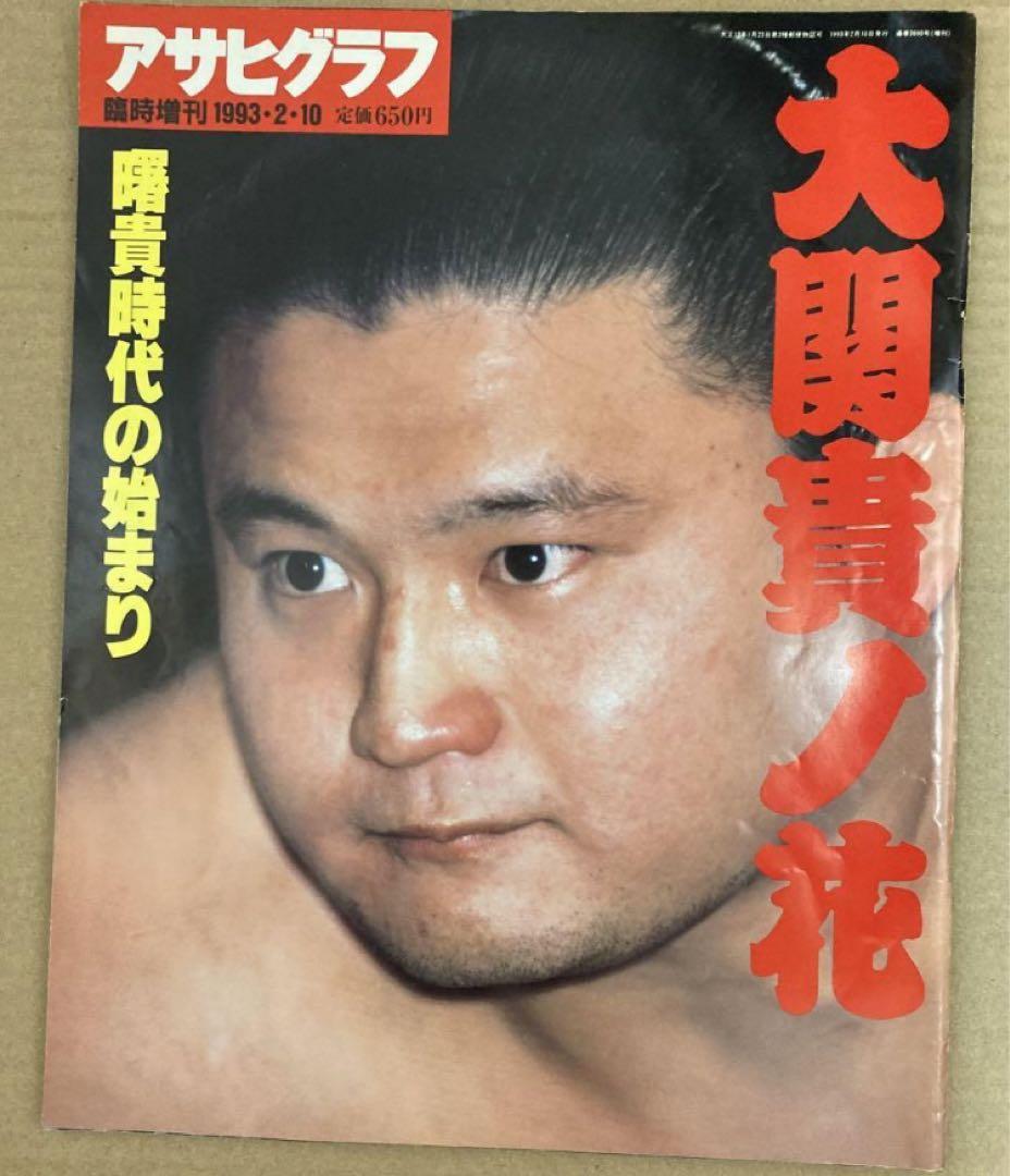 超格安一点 Tibetan yoga wisdom of books Seven or, doctrines