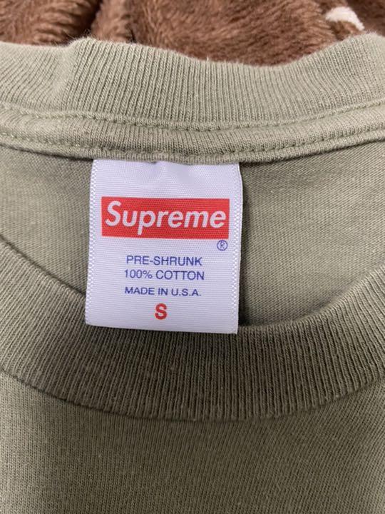 などは supremeクロスロゴTシャツ 最終値下げ CXF1M-m93606897041 えください