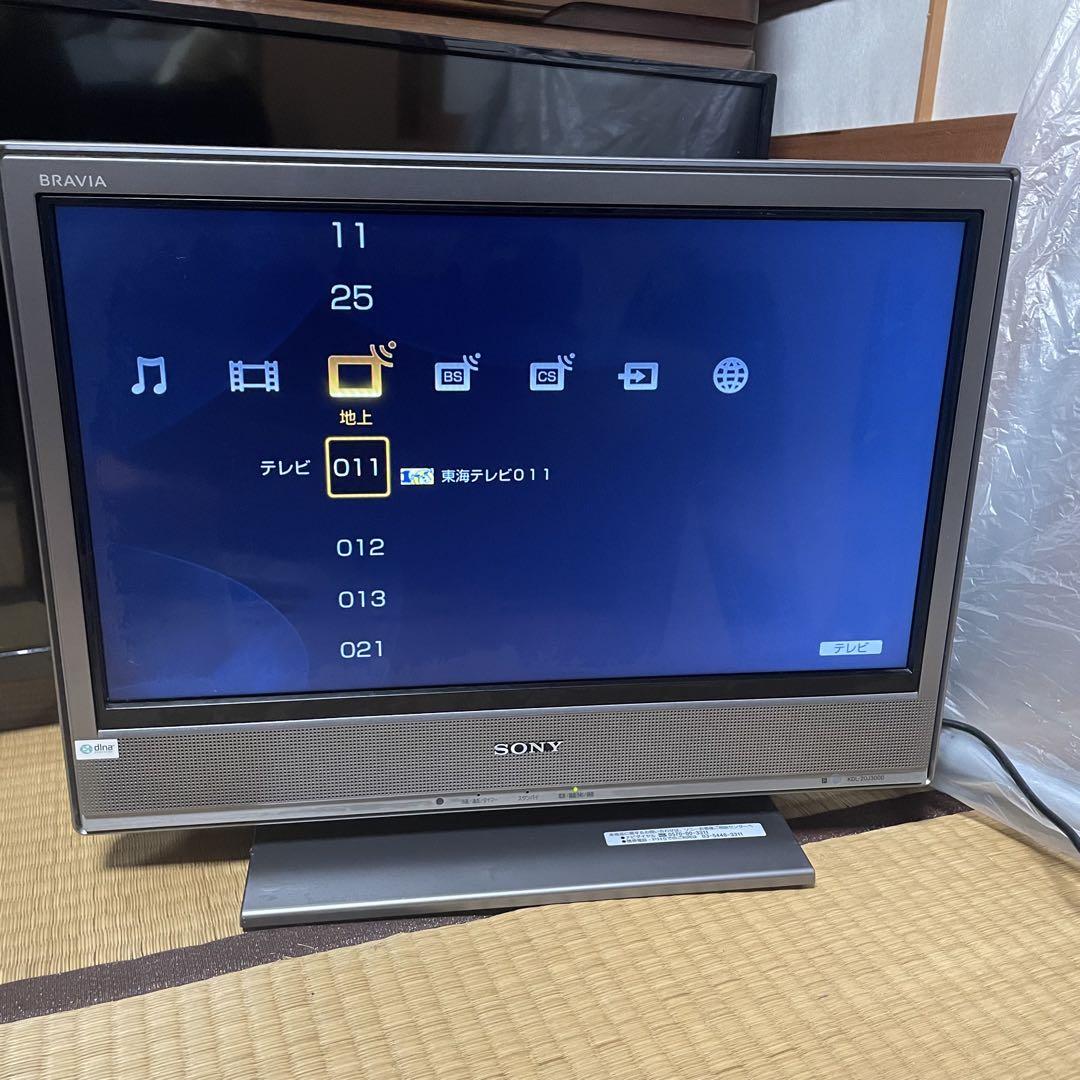 SONY BRAVIA KDL-20J3000 20インチテレビ - メルカリ