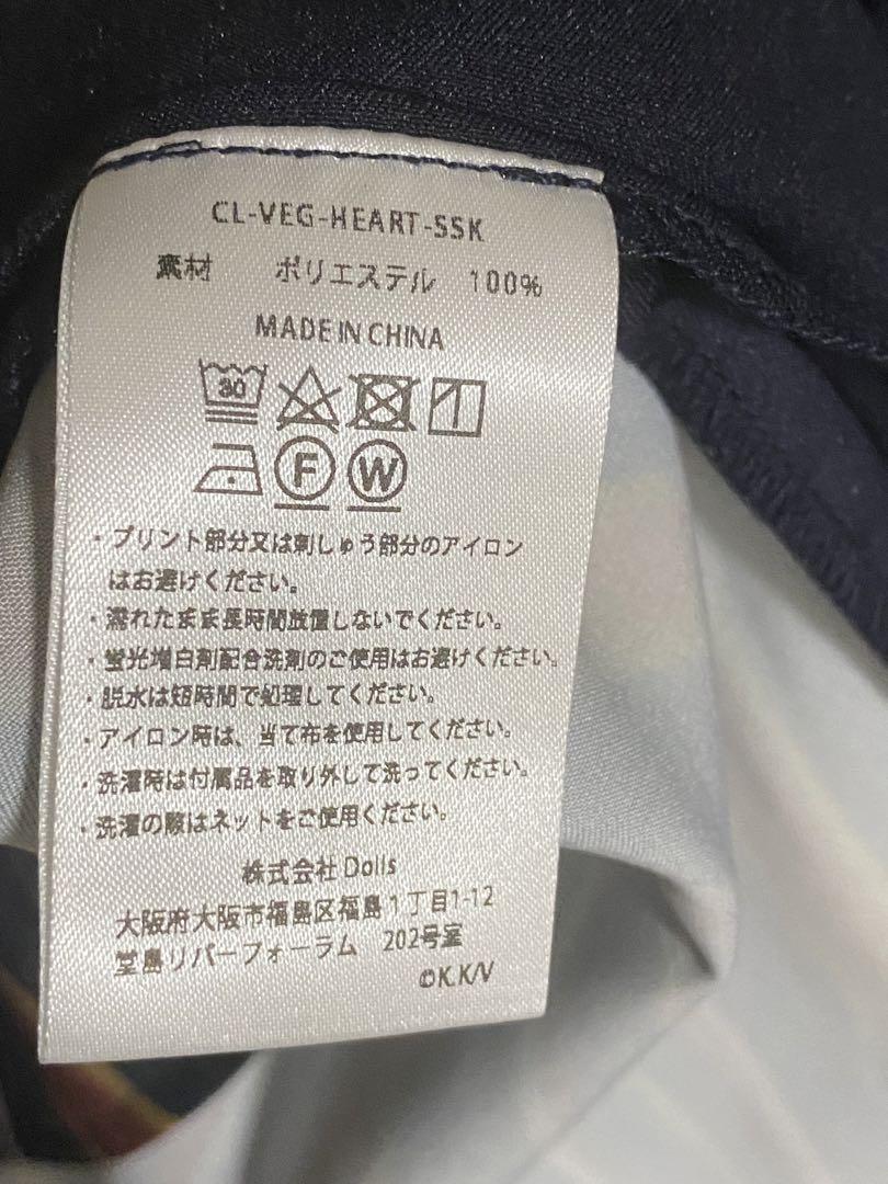ヴァイオレット・エヴァーガーデン mayla classic アコラ 37サイズ
