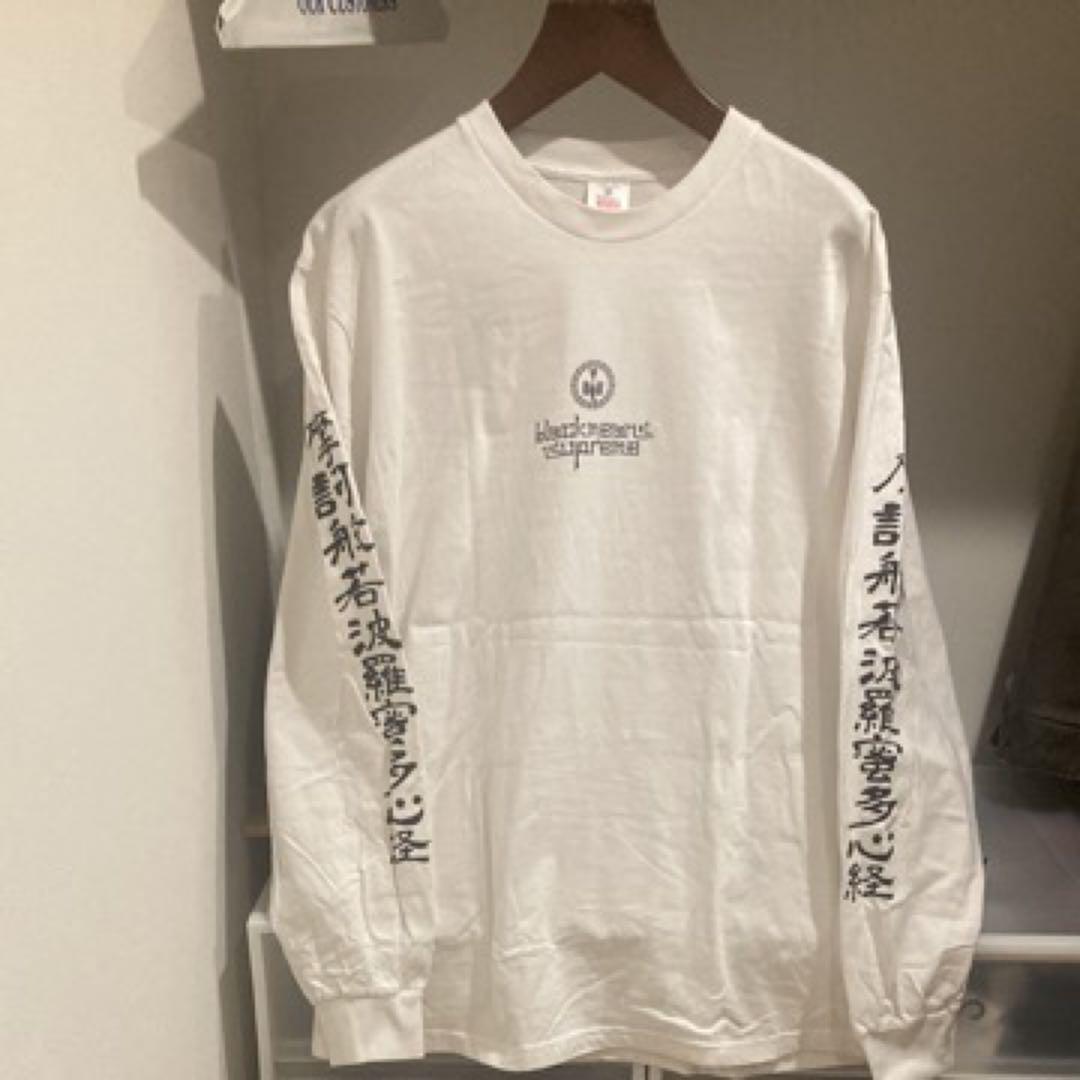 シュプリーム supreme ブラックミーンズ ロンT 白 Lサイズ