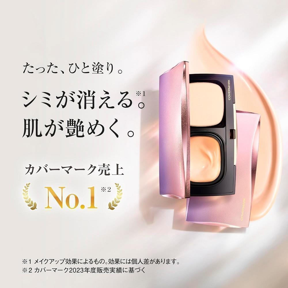 3点 マリリン様専用 FN10 カバーマーク フローレスフィットファンデーション