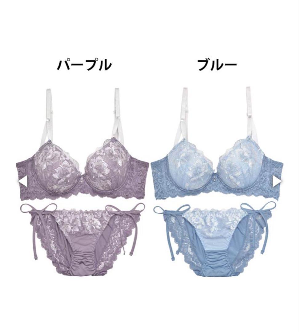 【2セット まとめ売り】ブラジャー ＆ ショーツ ブラセット セクシー DRW