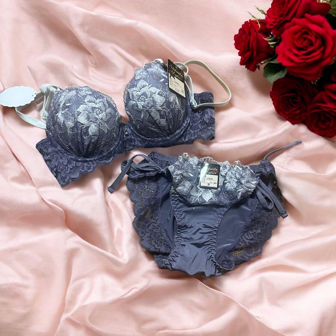 【2セット まとめ売り】ブラジャー ＆ ショーツ ブラセット セクシー DRW