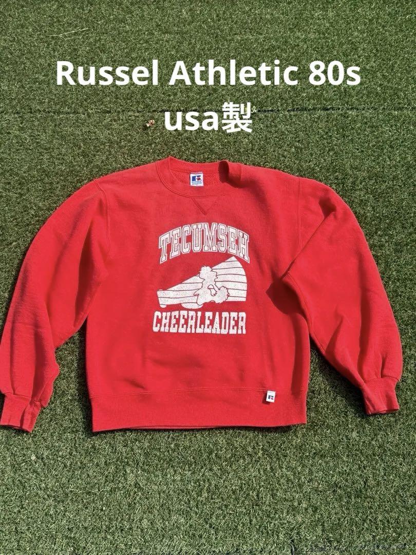 【送料無料（一部地域を除く）】 スウェット ATHLETIC RUSSELL 80s メルカリ - 古着 USA製 トップス