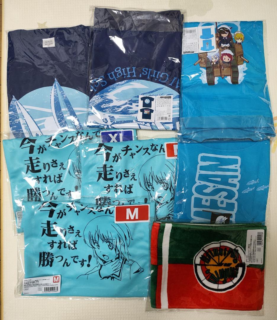 ガールズ&パンツァー グッズ大量まとめ　Girls und Panzer