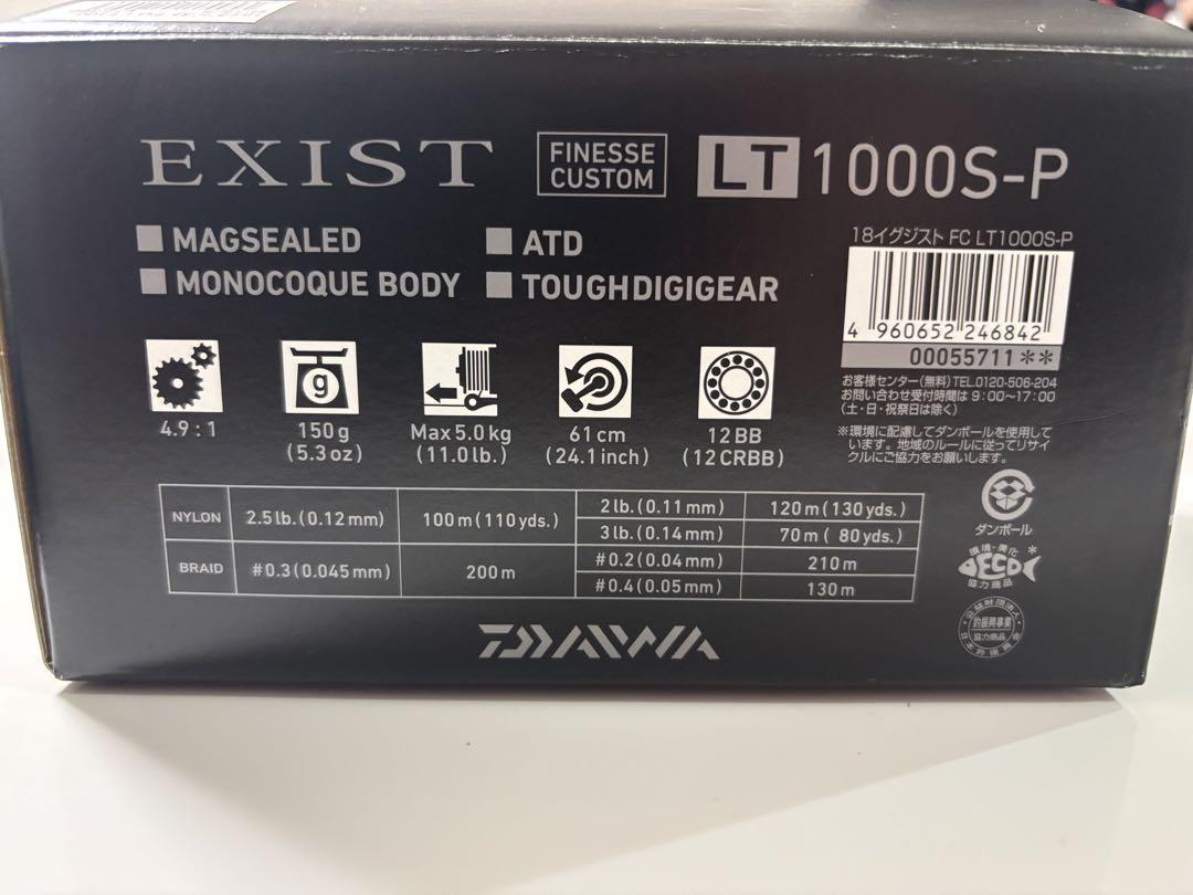 ダイワ 18 Exist （イグジスト） FC LT 1000S-P