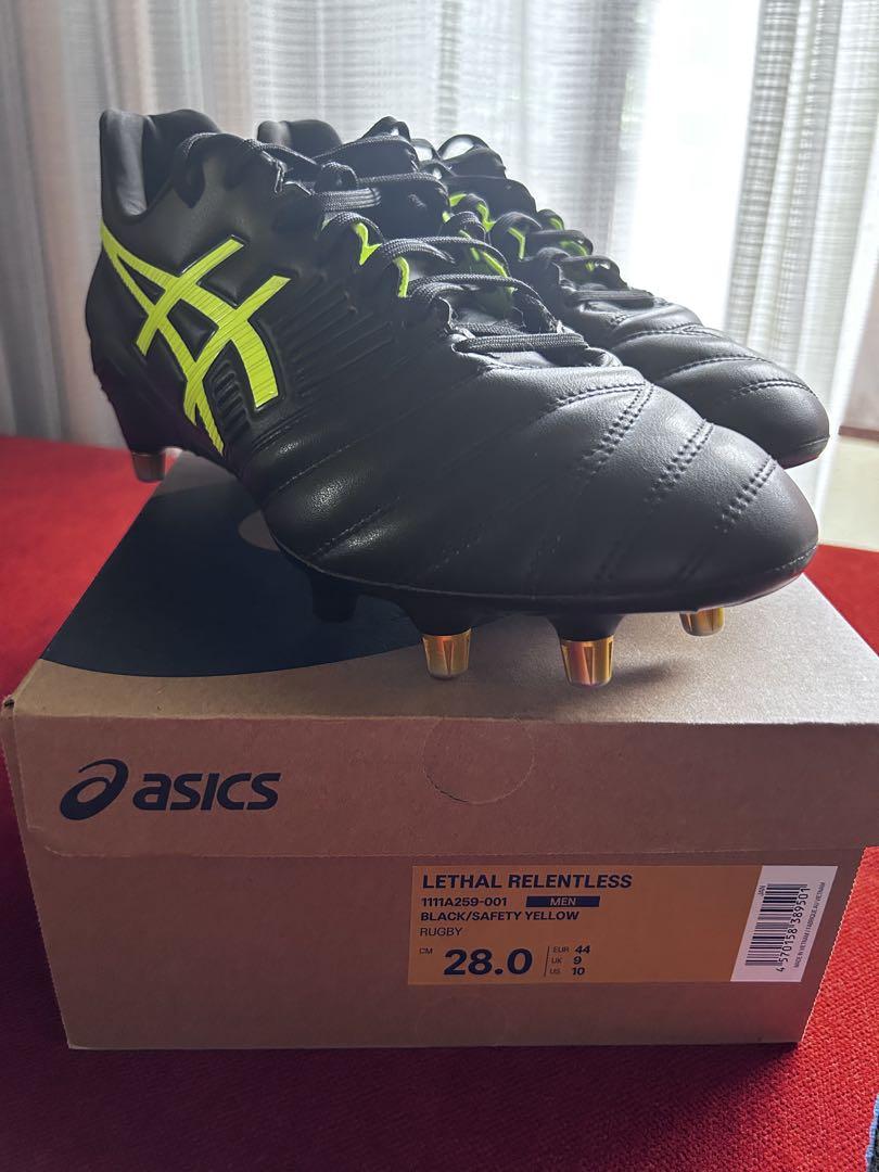 シューズ adidas LETHAL RELENTLESS 28.0
