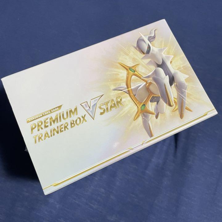 ングカード ポケモンカードプレミアムトレーナーボックス 拡張パックセット ug21f-m93612246980 パックのセ