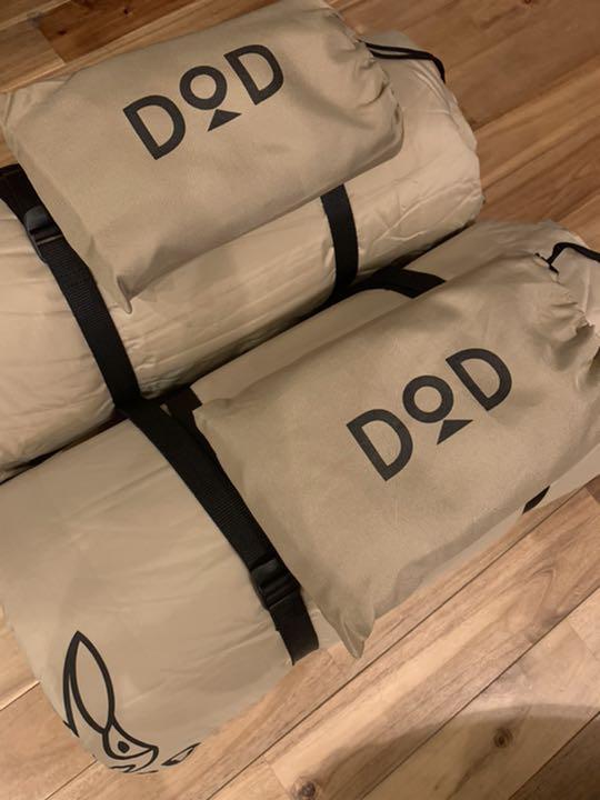 dod ソトネノサソイM 2セット