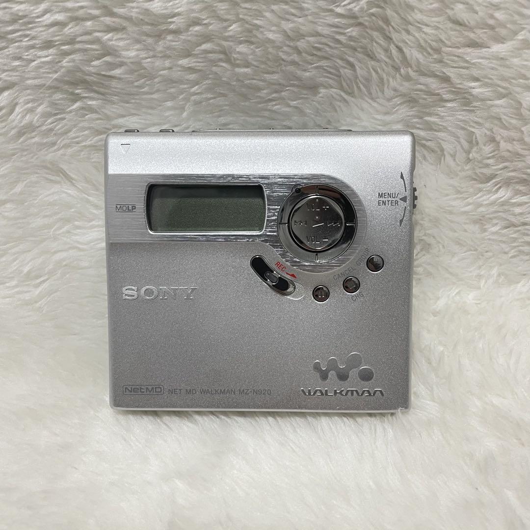 MZ-N920 シルバー