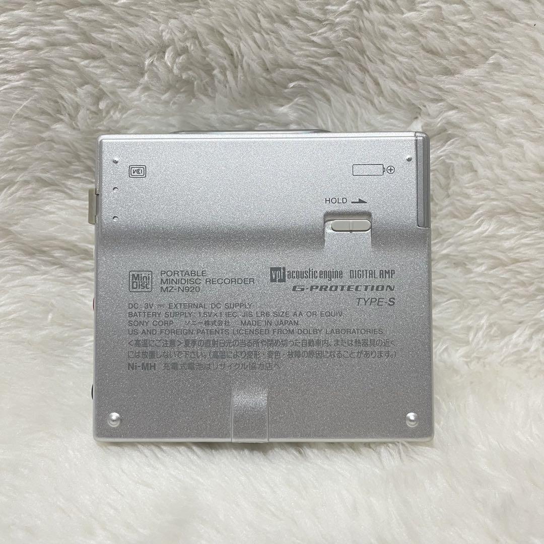 ポータブルMDレコーダー