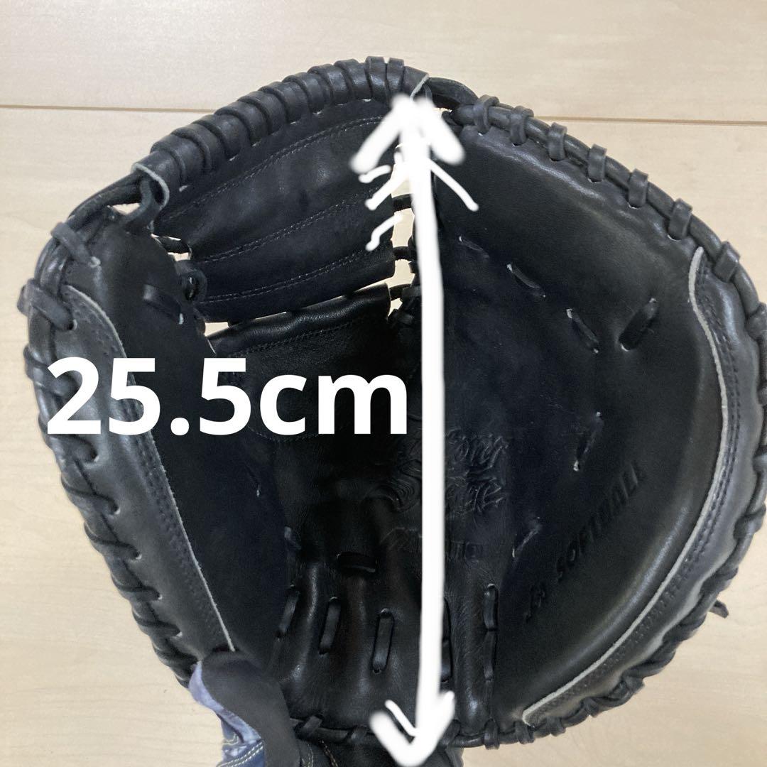MIZUNO ソフトボール キャッチャーミット 低学年用 ビクトリーステージ