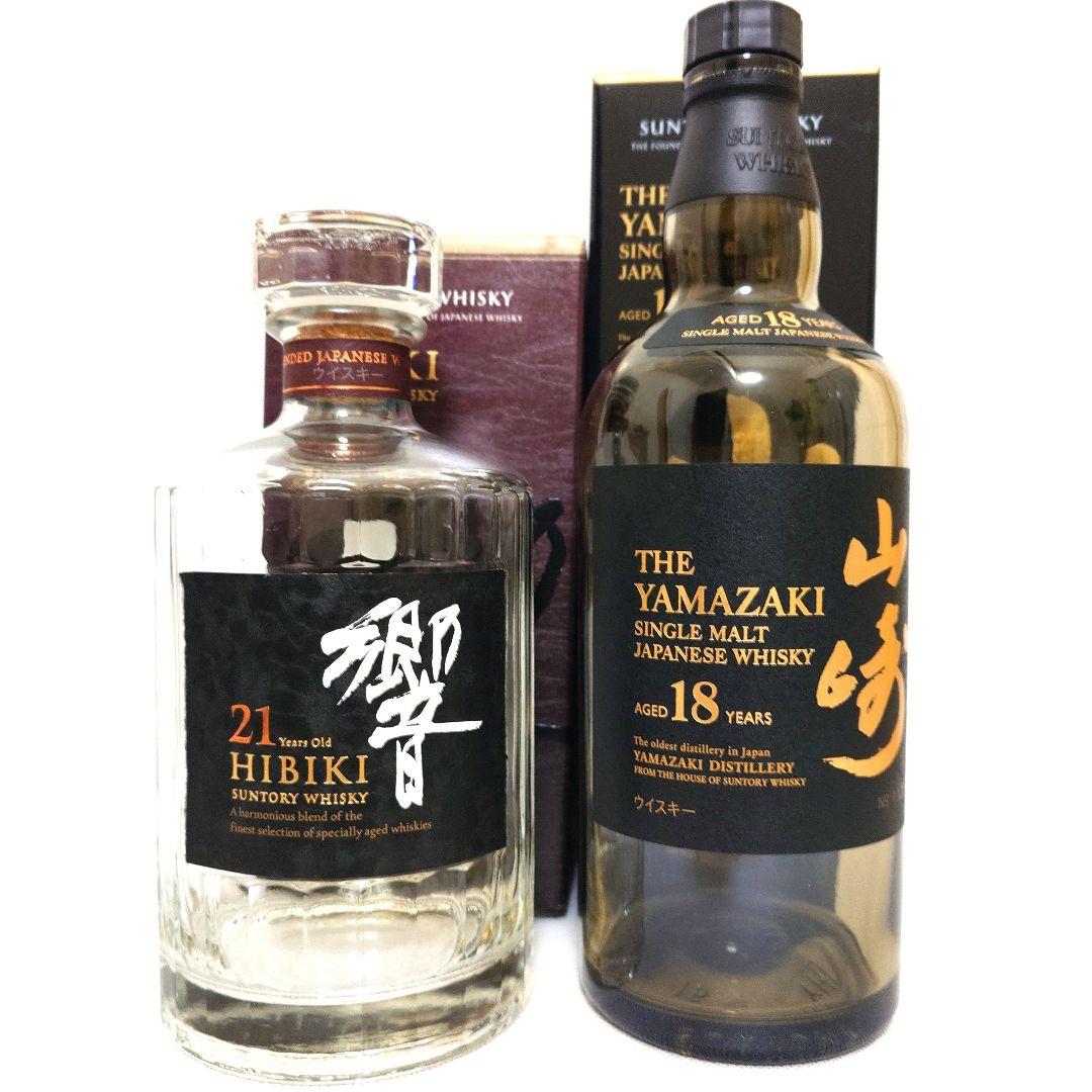 響21年山崎18年 空瓶箱付き