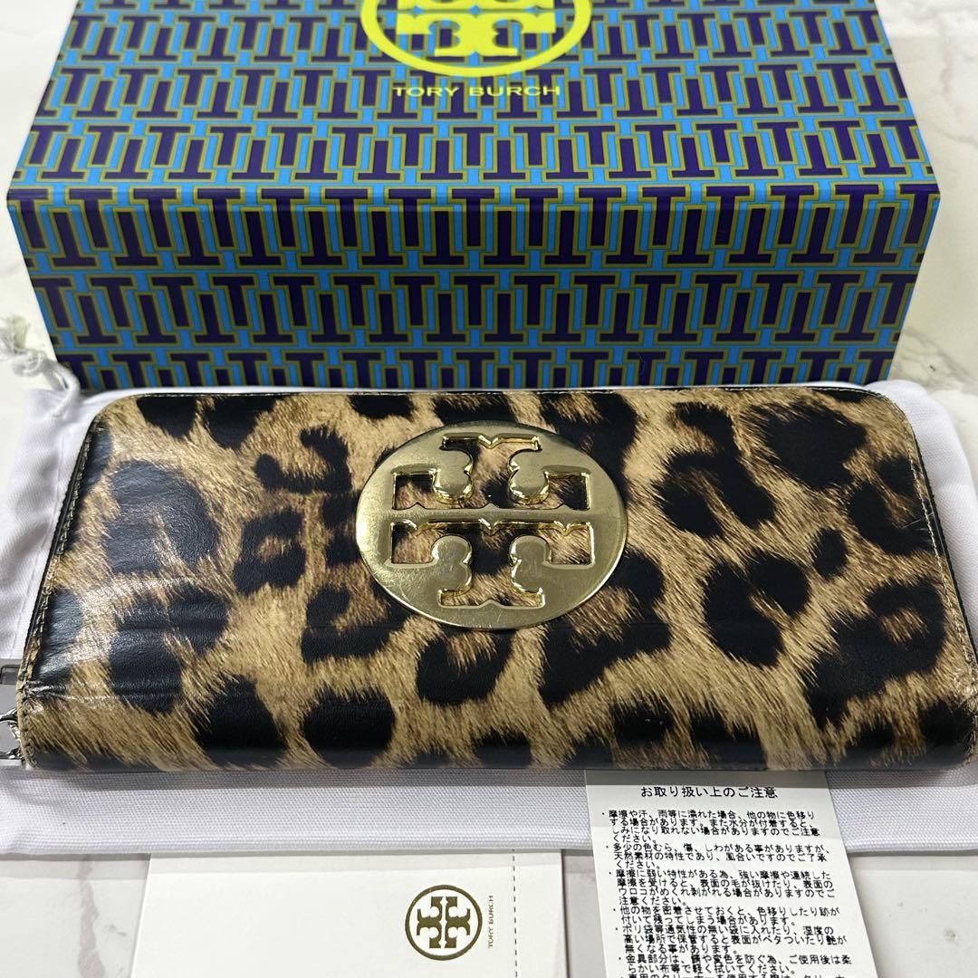 新品同様‼️ トリーバーチ　財布　長財布　ヒョウ柄　ラウンドファスナー